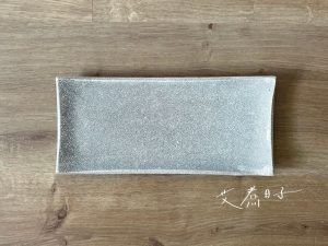ヤマ兵製陶所｜長方皿 28cm