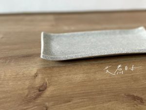 Alternative view of ヤマ兵製陶所｜長方皿 28cm