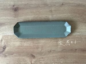 Angle｜壽山窯 長盤 復古灰綠