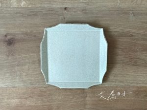 Alternative view of Rim｜古典 壽山窯 正方盤 (霧霾灰)