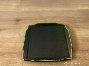 Alternative view of Rim｜古典 壽山窯 正方盤 (石墨綠)