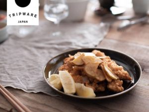 Trip Ware|美濃燒 再生陶器 深圓盤 (橄欖綠)