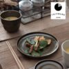 Trip Ware｜美濃燒 再生陶器 淺圓盤 (橄欖綠)