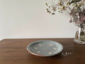 Alternative view of Yamachou｜林亮次 莊山窯 圓皿