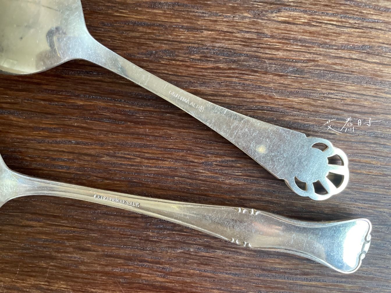 北歐老件|古董銀孔洞飾紋14.7cm 肉湯勺:圖片 4