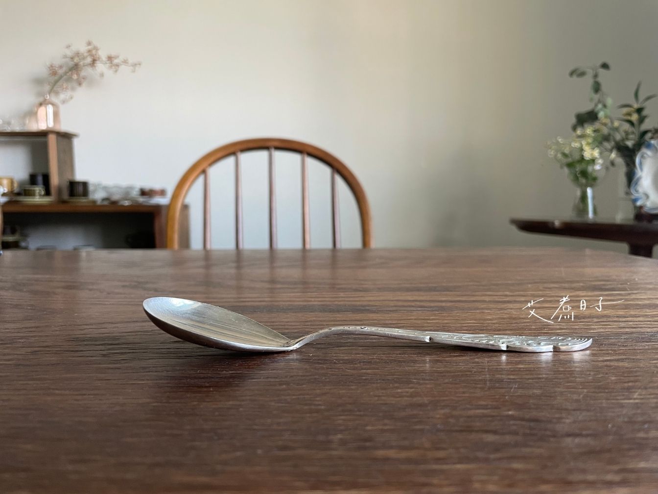 北歐老件|古董銀17.2cm造型飾紋餐勺:圖片 3