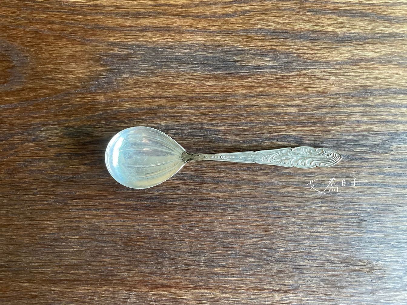 北歐老件|古董銀17.2cm造型飾紋餐勺:圖片 2
