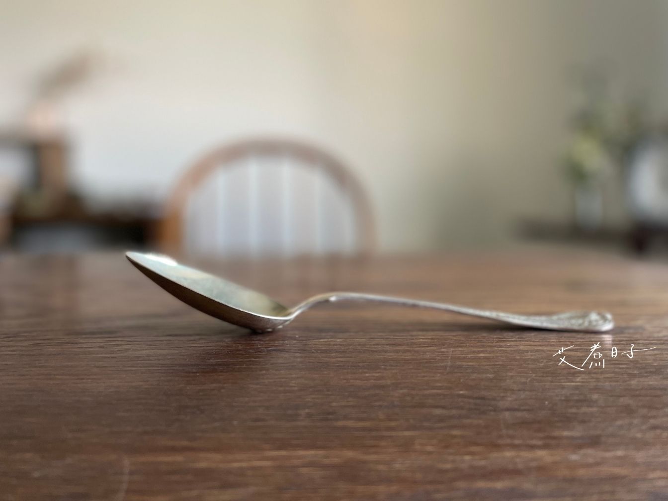 北歐老件|古董銀特殊飾紋20~22.3cm分餐勺:圖片 2