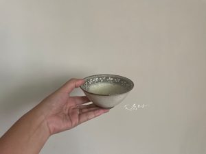 Alternative view of Mishima｜三島花紋 日本工匠手作 飯碗