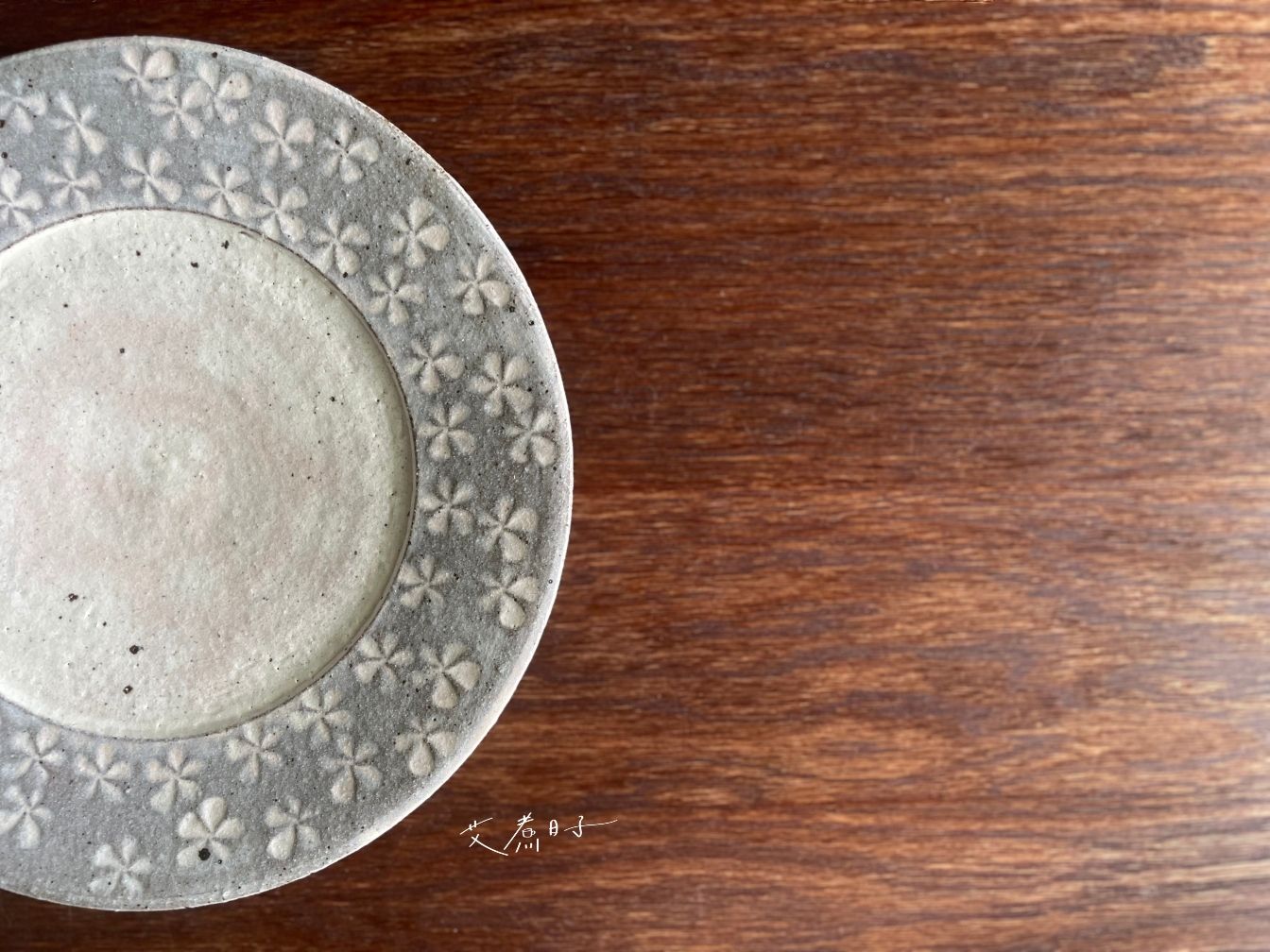 Mishima|三島花紋 日本工匠手作 圓盤