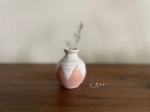 HECHIMON｜信樂燒 工匠手作 陶花器 - 窯變粉