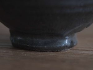 Alternative view of 南窯｜工藤工先生 飯碗 - 黑美濃