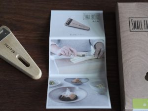 Alternative view of 小柳產業｜蔥絲神器