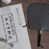 栗川商店｜日本手工 渋團扇 - 仙扇