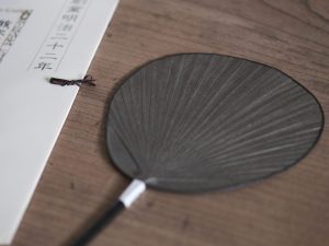 Alternative view of 栗川商店｜日本手工 渋團扇 - 小丸