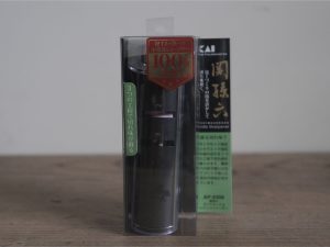 關孫六 日本製 磨刀器