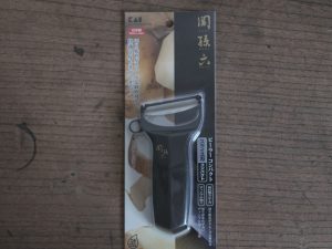 關孫六 日本製 削皮刀