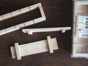 Alternative view of 日本製 天然木 五ツ切 押寿司器