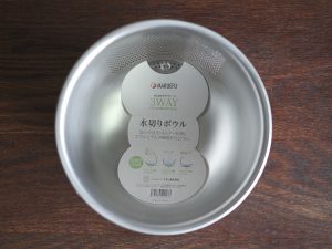 Alternative view of 藤井器物製作所｜3WAY 洗米盆