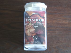 TAKEYA FRESHLOK 角型密封收納罐 4L (附提把)