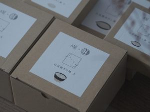 Alternative view of ＆NE｜石見燒 研磨缽(小) - 奶油白