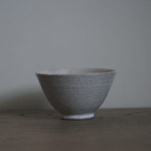 Alternative view of ヤマ兵製陶所|錆梅花皮 飯碗