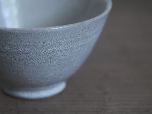 ヤマ兵製陶所|錆梅花皮 飯碗