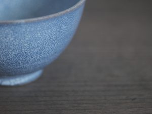 Alternative view of ヤマ兵製陶所｜吳須かいらぎ 飯碗