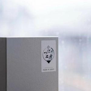 Alternative view of 波花ゆら|大恵株式会社 飯茶碗 (兩入/禮盒組)