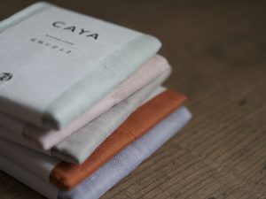 BAN INOUE|奈良蚊帳8層家事巾 29x25cm