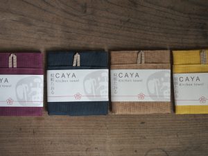 BAN INOUE｜奈良蚊帳3層附掛鈎家事巾 37x60cm