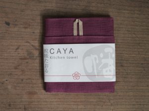 Alternative view of BAN INOUE｜奈良蚊帳3層附掛鈎家事巾 37x60cm