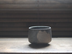 Alternative view of 信樂燒小碗｜錆釉風化紋