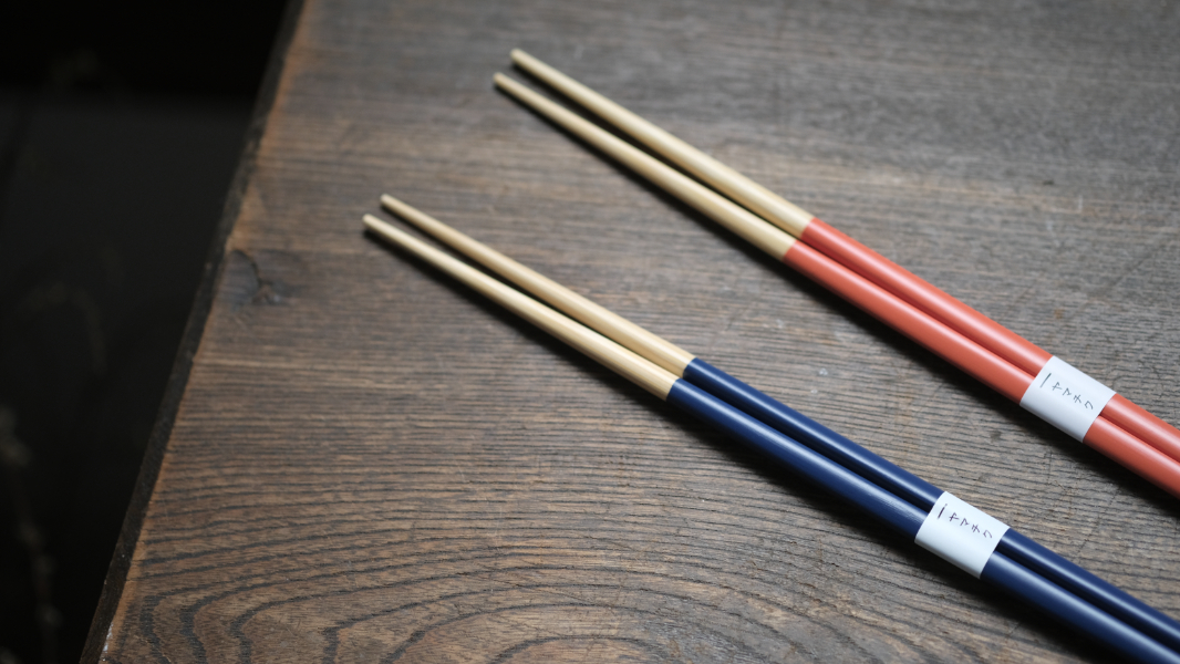 Yamachiku|白竹三角兩研取箸 33cm