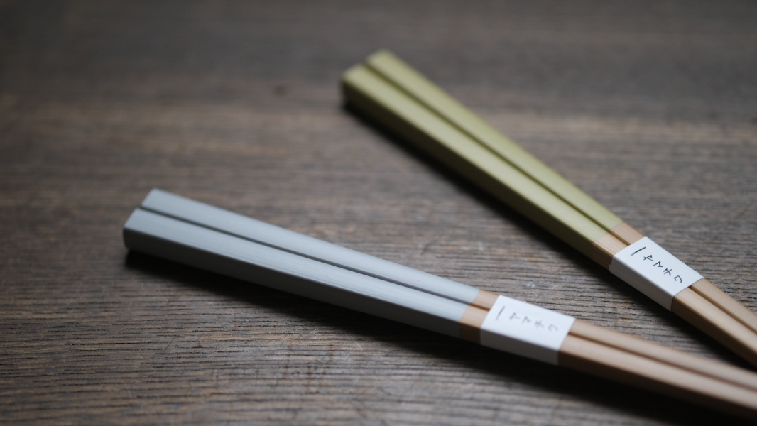 Yamachiku|竹角筷 23cm:圖片 3